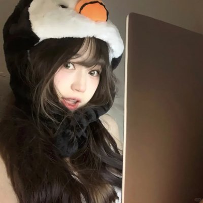亲爱的麻洋街